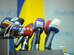 День журналіста в Україні