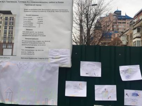 Війна проти готелю: у Києві тривають будівельні скандали