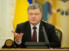Порошенко оголосив війну анархістам