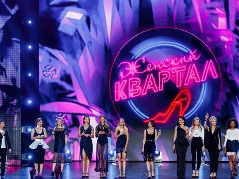 Олена Кравець і Ко об’єдналися у «Жіночий квартал»