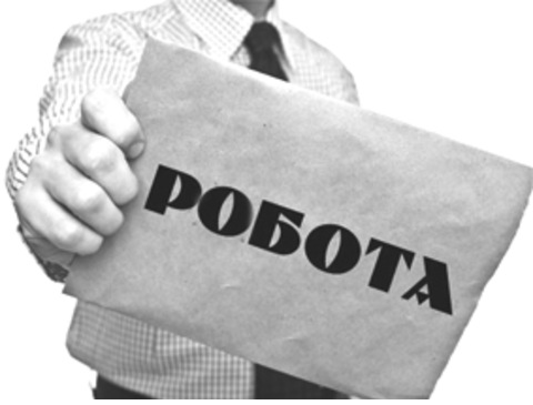 В Україні побільшало роботи після впровадження «безвізу»