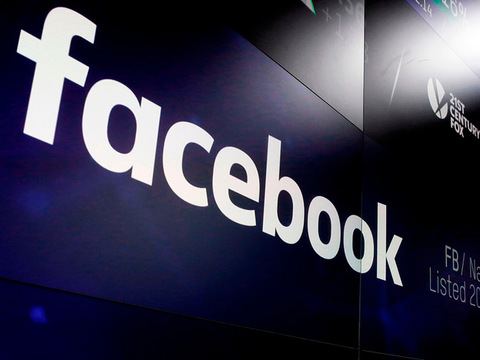 Facebook призначить менеджера з політики для України