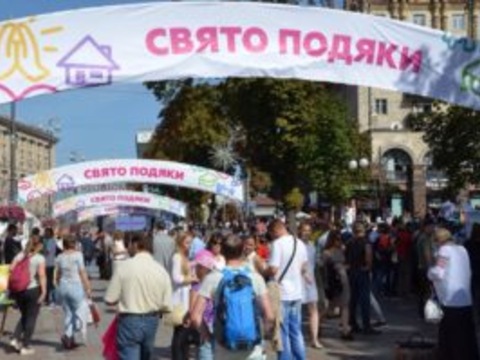 Через «Всеукраїнське Свято подяки» закриють рух на Хрещатику