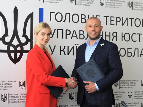 Підписано Меморандум про співпрацю