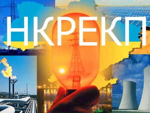Порошенко призначив нових членів НКРЕКП