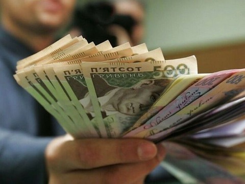 Що визначатиме рівень зарплат українців у 2020 році