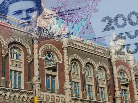 В Україні розпочнеться реформа державних банків