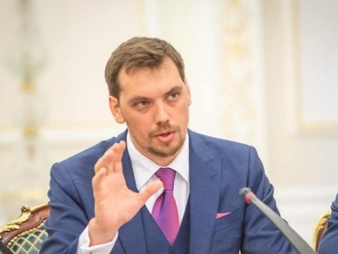 У 2020 році Україна збільшить видатки на оборону
