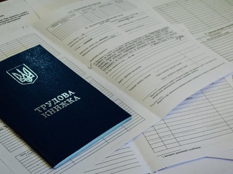 Експерти розповіли про атипову зайнятість в Україні