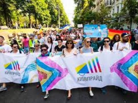 Марш рівності відбудеться в Києві 23 червня