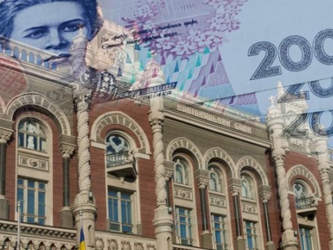 НБУ прогнозує зменшення ролі готівки в Україні
