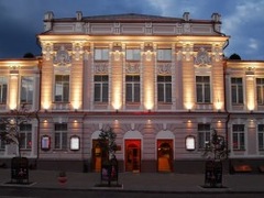 В академічному театрі оперети відбудеться святковий концерт