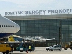 В авіакатастрофі під Донецьком є жертви