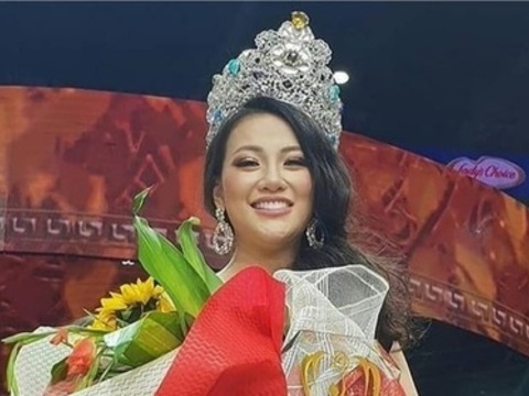 Стала відома переможниця конкурсу краси «Міс Земля-2018»