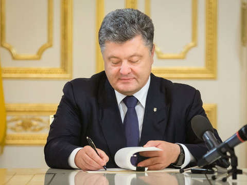Порошенко підписав закон про посилення соцзахисту постраждалим майданівцям