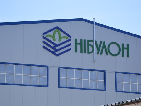 «Нібулон» збудує потужний перевантажувальний термінал