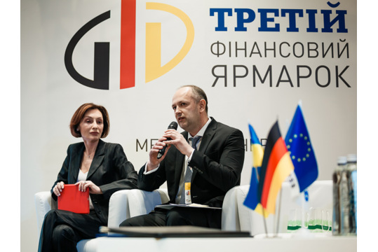 Третій фінансовий ярмарок у Києві: як це було