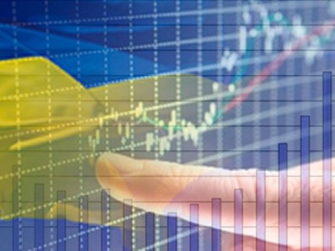 Прогноз зростання української економіки