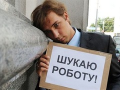 МОТ: Уровень безработицы в мире тревожно высок
