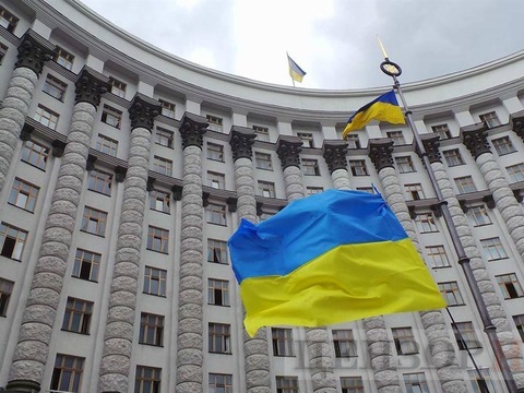 У Раді зареєстрований держбюджет на 2020 рік