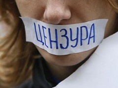 Україна зайняла 127-му сходинку в рейтингу свободи слова