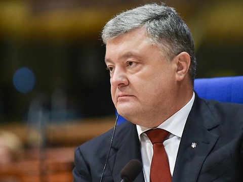 В Україні завершено формування антикорупційної інфраструктури, — Порошенко