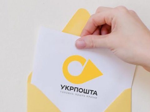 За індексом поштового розвитку Україна піднялася на 33 місце у світі