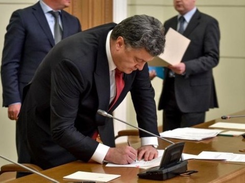 Президент підписав закон про житлово-комунальні послуги: що зміниться для українців