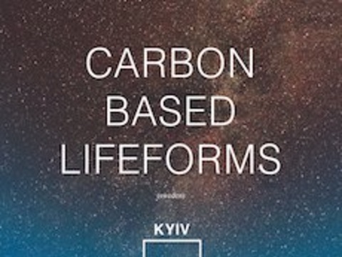 Концерт Carbon Based Lifeforms