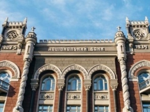 В Україну офіційно переказали понад мільярд доларів, — НБУ