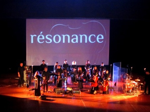 Група «resonance» з презентацією нового альбому «Ультрафиолет»