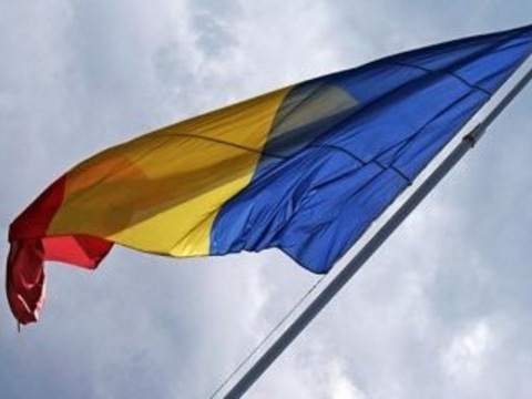 У Румунії ініціюють вотум недовіри уряду