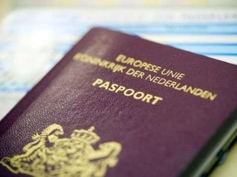 В Нідерландах вперше видали гендерно нейтральний паспорт