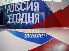 Москва зажадала від Лондона пояснити закриття рахунку «Росії сьогодні»