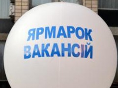 У КПІ відбудеться Ярмарок вакансій