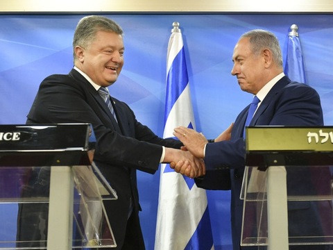 Україна та Ізраїль підписали Угоду про зону вільної торгівлі
