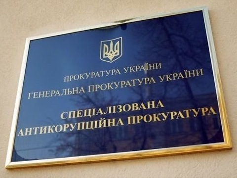 В Єврокомісії розкритикували конфлікт НАБУ та Холодницького