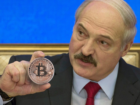 Лукашенко: Білорусь першою у світі легалізувала біткоїни