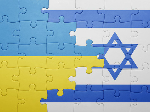 Україну виключили зі списку країн, де зростає антисемітське насильство