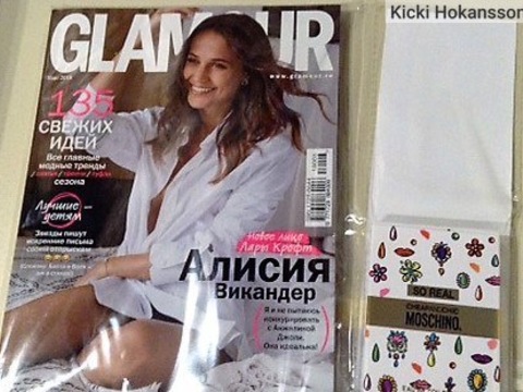 Журнал Glamour більше не виходитиме в друкованій версії