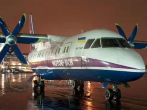 Україна зацікавлена в розвитку «Мотор Січ» китайцями