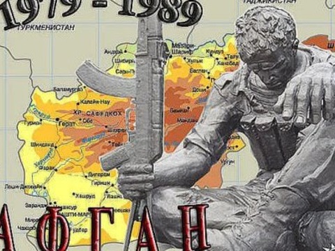 Фотовиставку про Афганську війну покажуть у мерії