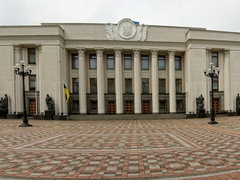 В Украине назначили 16 новых праздников