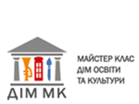Концерт «Романтичні присвяти»