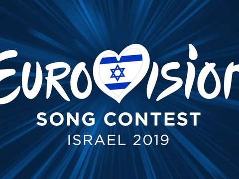 Євробачення 2019: конкурс може пройти не в Єрусалимі