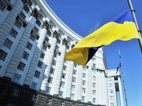 Кабмін призначив освітнього омбудсмена