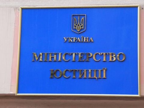 У Зеленського зареєстрували політичну партію «Слуга народу»