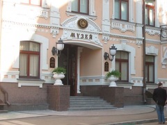 Сьогодні у Києві відкривається художня виставка «За версією Forbes»