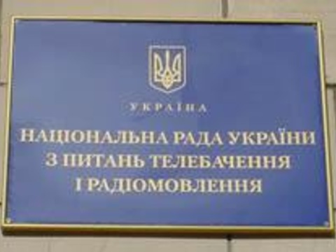 Нацрада хоче заборонити політикам бути телеведучими