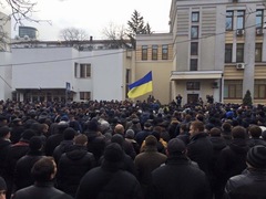 Як правоохоронці у Києві мітингували проти реформи МВС